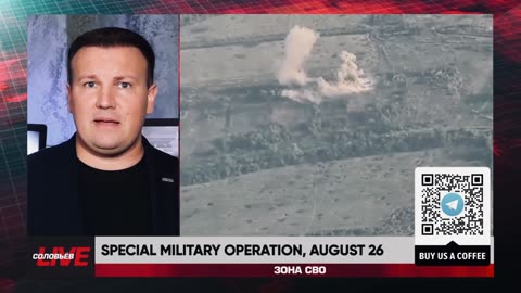 🇷🇺 🏹 🎣 Rybar Live: Special military operation, August 26