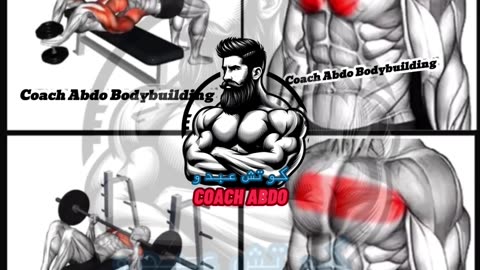 🔥 تمرين شامل لبناء صدر ضخم! | Full Chest Workout 💥