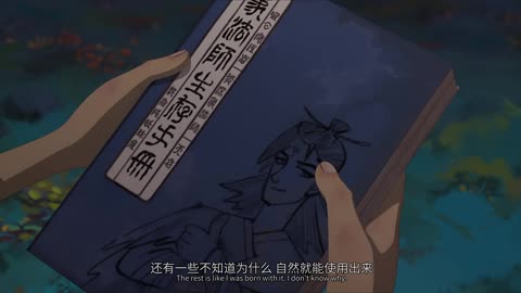 The Ruins Of Kunlun LingLong S1 Episode 01 - 12 Subtitle multi.