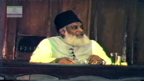 Islam ka Siyasi Nizam (Muhazraat-e-Qurani 1989) By Dr. Israr Ahmed | 06-036