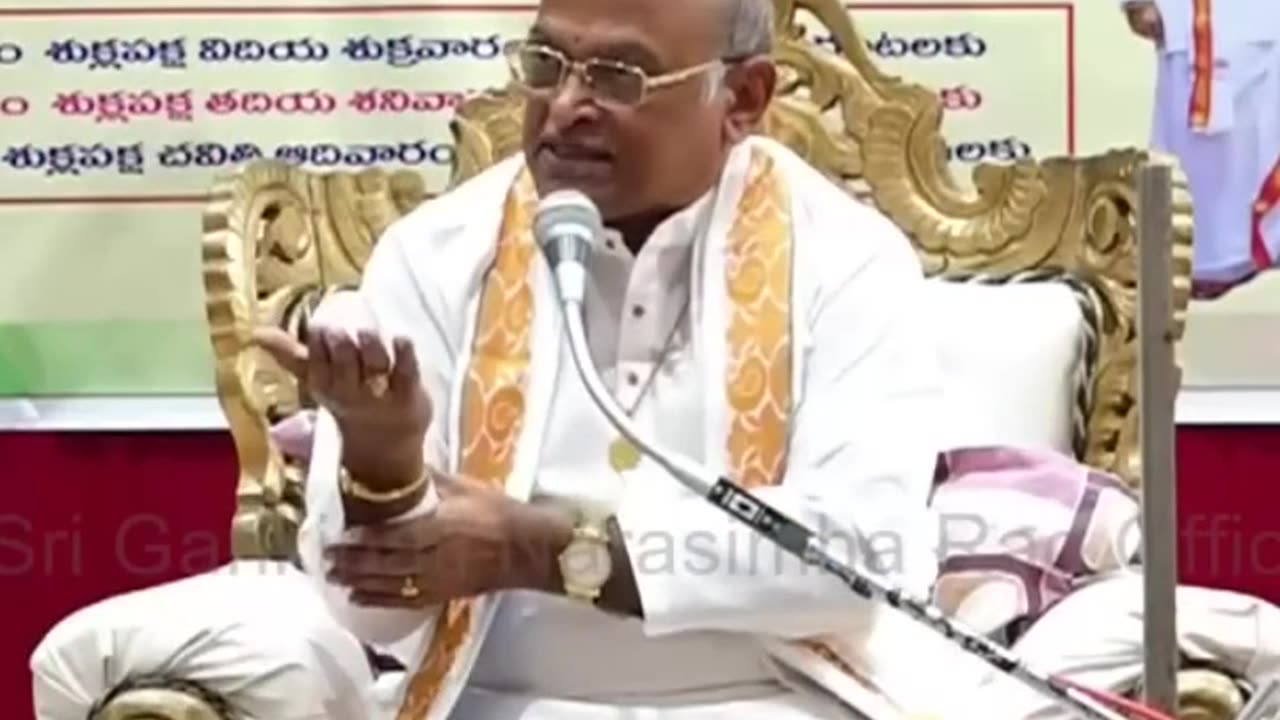 శ్రీకృష్ణ కర్ణామృతం Part-1 2