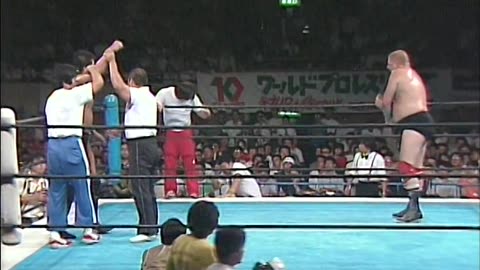 En Jay Pea Double You - Akira Maeda vs Dick Murdoch - Sep 14 1987