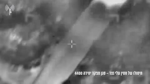 In a summary of activities in Lebanon over the past week, the IDF says it killed
