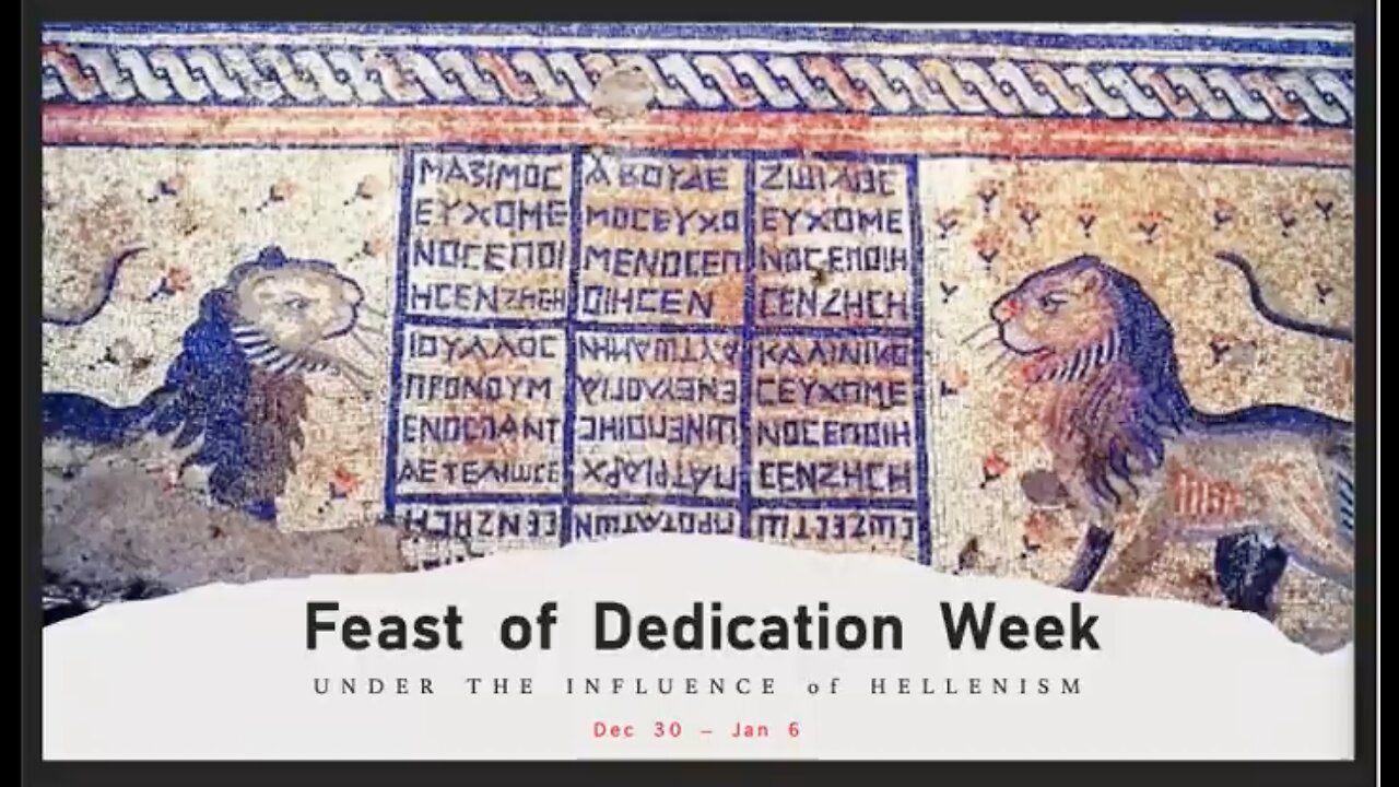 Feast of Dedication 2021 Day 1