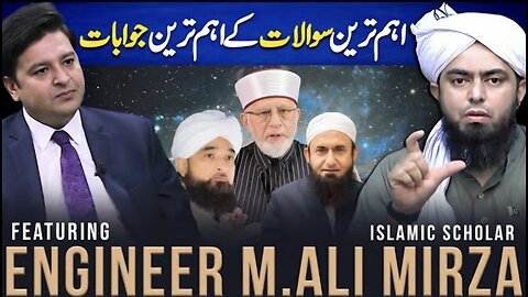 Engineer Muhammad Ali Mirza s Exclusive Podcast With Osama Tayyab | Critical Q & A Session