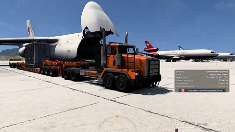 ATS, Reforma Esterlon, Western Star 6900, Calera - Calera