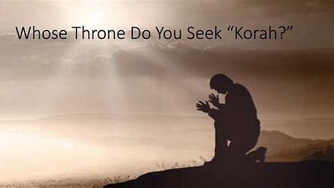 Korach - Korah (Bald) - June 28, 2025