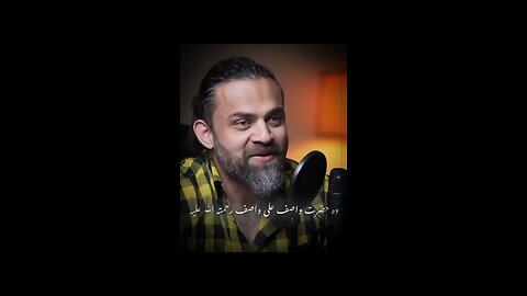 Maaf krnay ki barkat