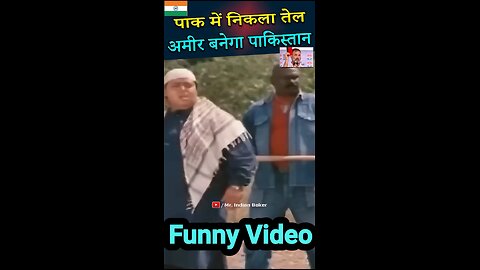 Pakistan Me Nikla Tail Amir Banega Ab Pakistan #roast #shorts #funnypakistan