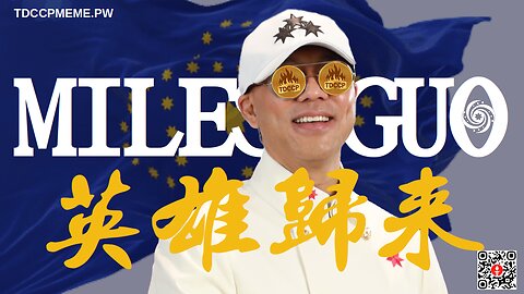 2023.03.13 尊敬的战友们好……快忙疯了，感触太多了感恩万福万神对新中国联邦的照顾恩赐，珍惜吧兄弟姐妹吗！#FreeMilesGuo #郭文贵 #新中国联邦 #NFSC #MilesGuo #GuoWengui #TakeDownTheCCP #CCP≠CHINESE #TDCCP