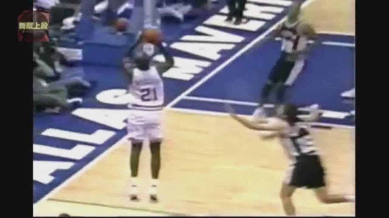 George McCloud 22 Points 3 Ast Vs. Spurs, 1996-97.