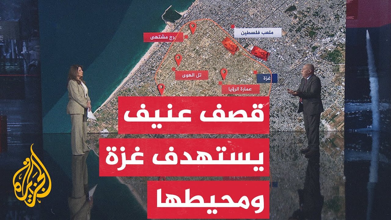 قراءة عسكرية.. الإعلام الحكومي بغزة يفند مزاعم الاحتلال بشأن استهداف أبراج مدينة غزة