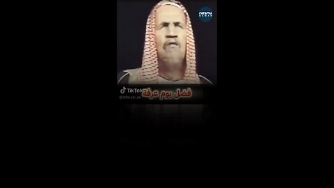 The Day of Arafat by Sh AbdulAziz Ibn Baz رحمه الله