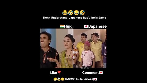 tmkuc
