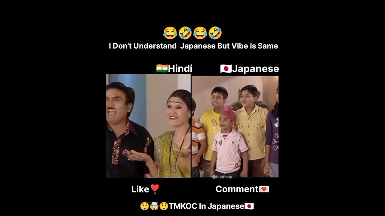 tmkuc