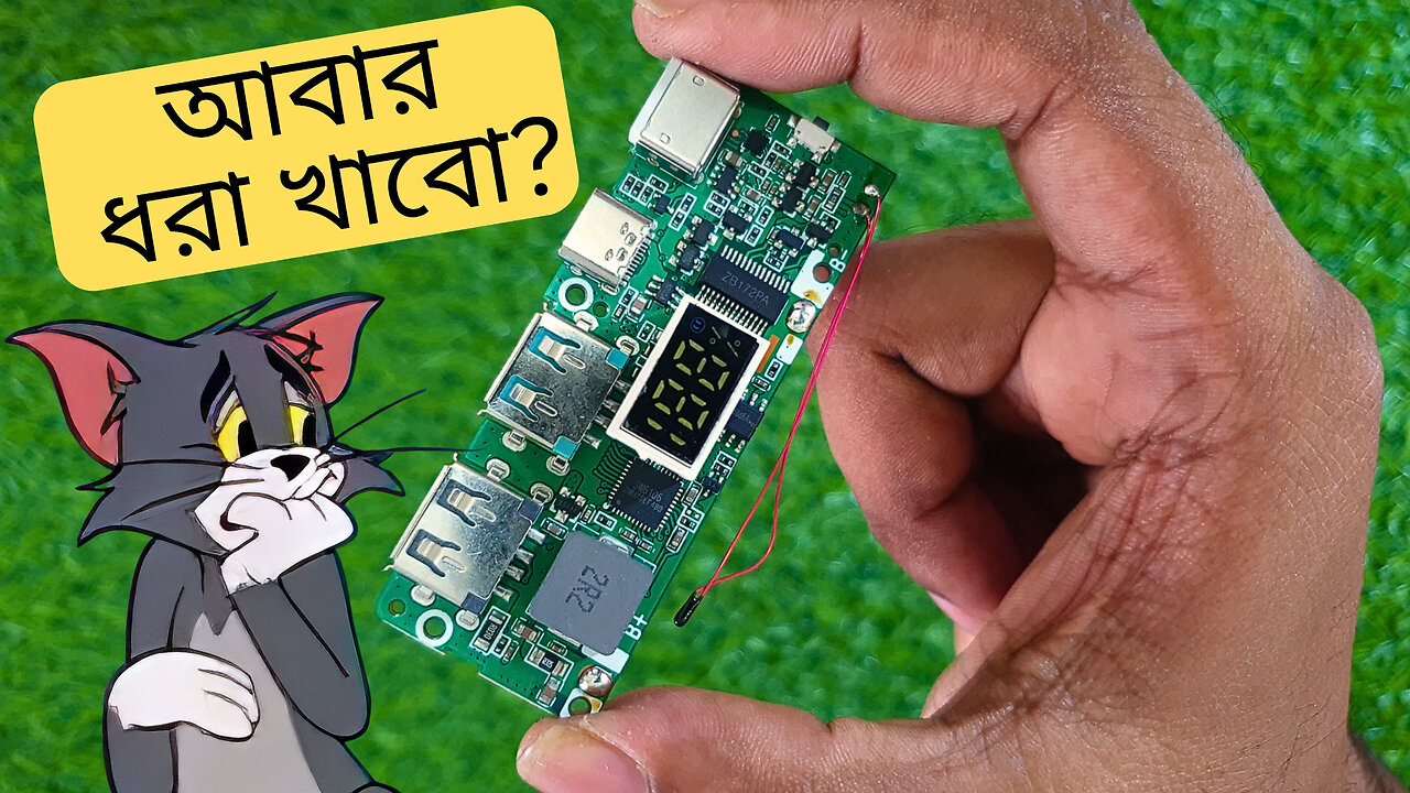 ভুল করে সঠিক ফাস্ট চার্জিং সার্কিট কিনে ফেললাম !! SW6106 Fast Charging Powerbank Module full review