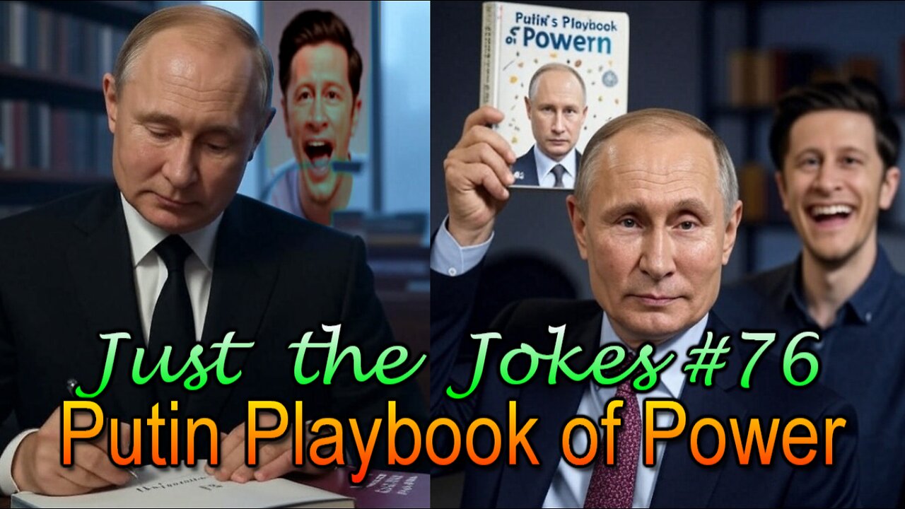 Just the Jokes #76