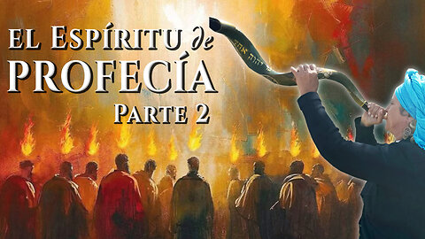 El Espíritu de Profecía - Parte 2 | Dra. Dominiquae Bierman | Israel