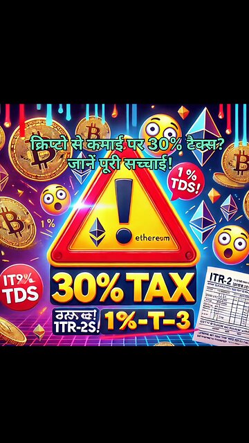 how crypto tax calculated in india
