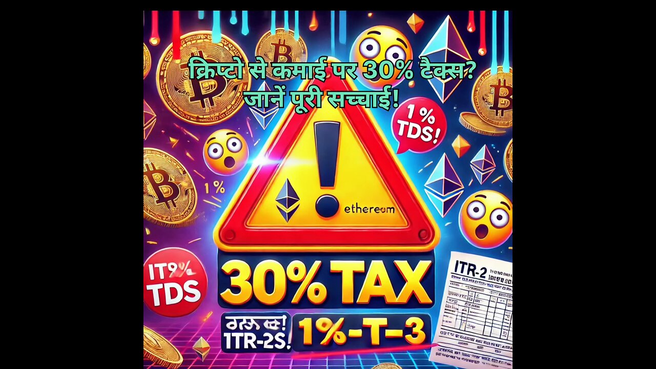 how crypto tax calculated in india