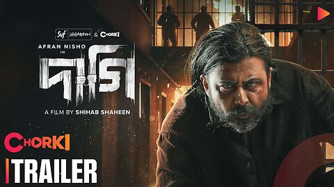 Daagi | দাগী | Full Bangla Movie | Crime Thriller | Crime Suspense