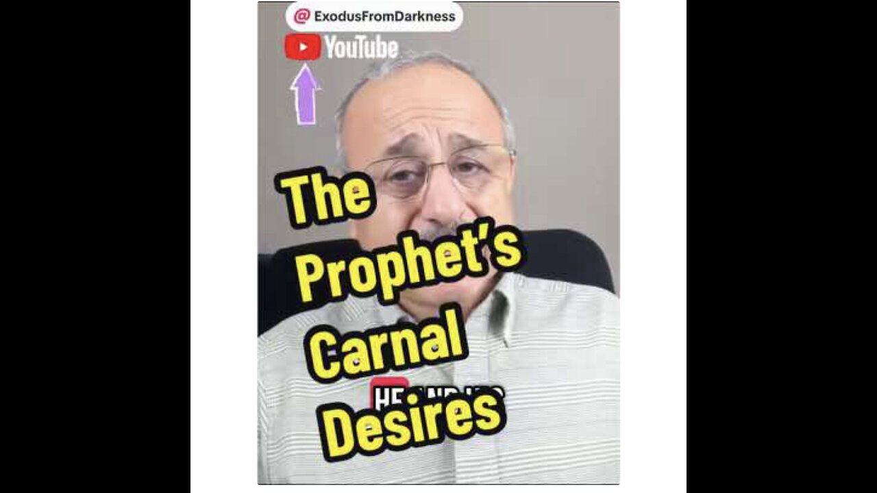 The Prophet’s Carnal Desires