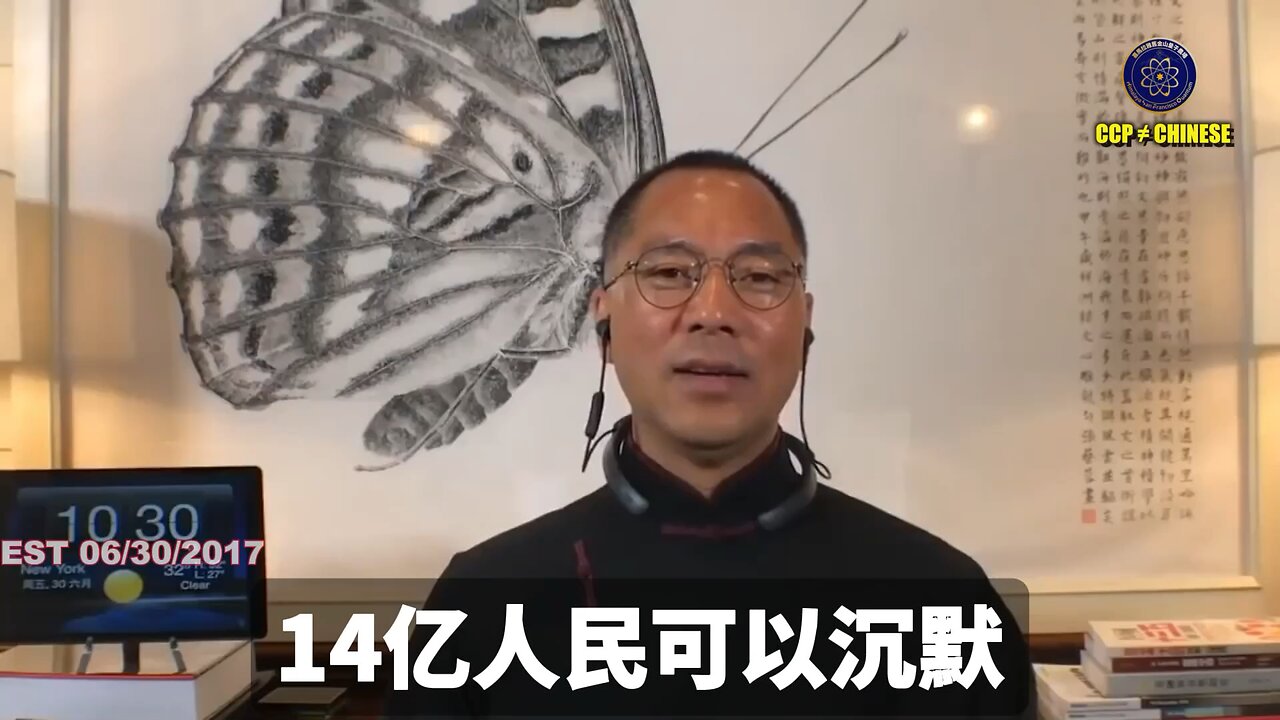 共产党高人告诉郭文贵先生的三个灭共工具：1、现代自媒体 2、点燃14亿老百姓心中的怒火 3、把战场移到海外