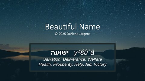 Beautiful Name