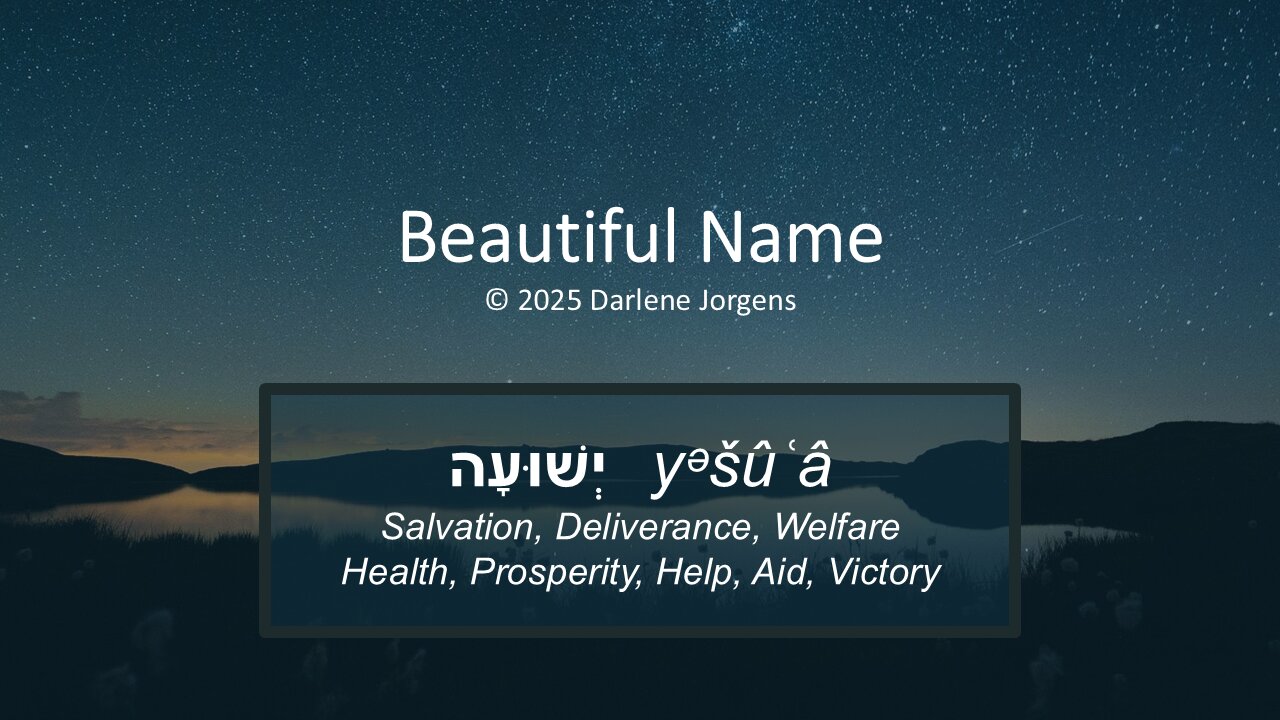 Beautiful Name