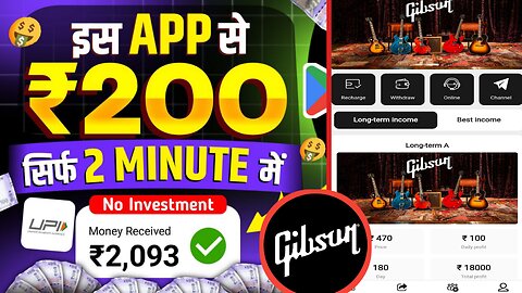 Gibosn Earning App/Gibosn App se Online Income kre/App Kab Tak Chalega/Full details Video