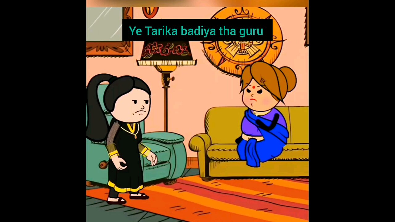 ye Tarika badiya tha guru