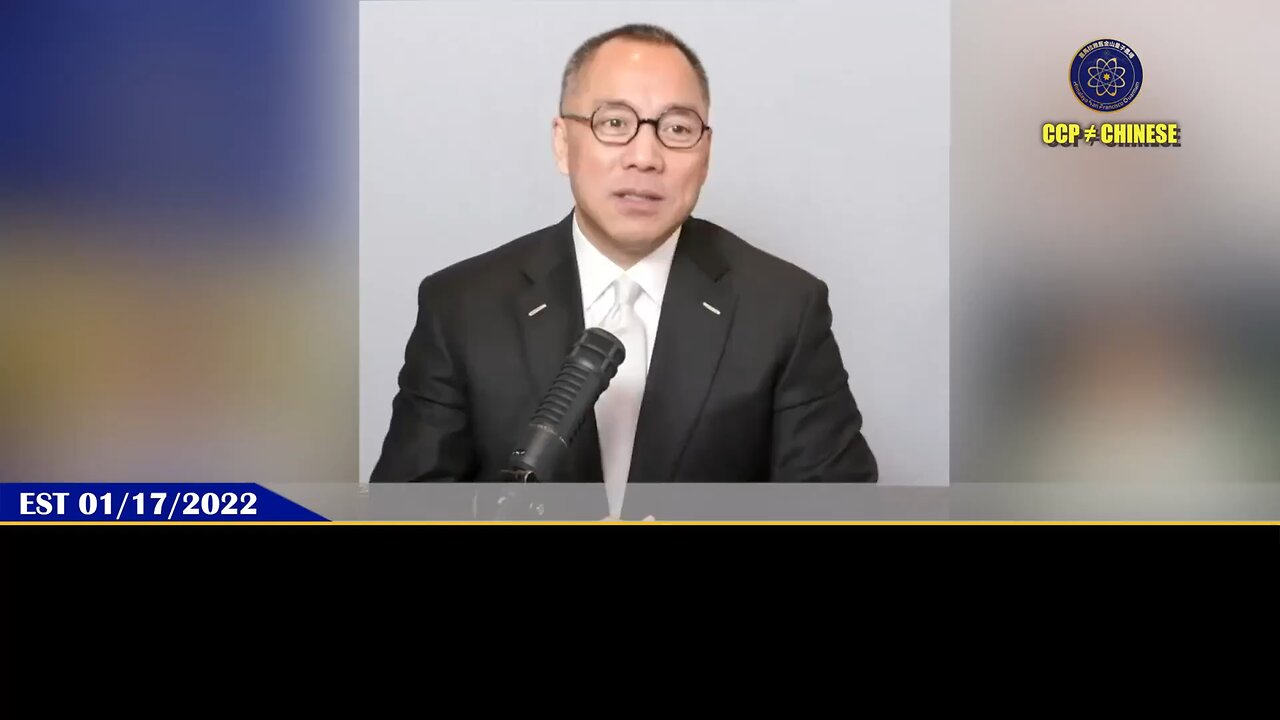 共产党对郭文贵先生、新中国联邦的司法构陷案，最终我们100%赢，一点都不用怀疑！ 但在赢之前我们会付出很多代价，甚至把七哥非法逮捕监禁，抢走战友和新中国联邦的资产，摧毁整个G系