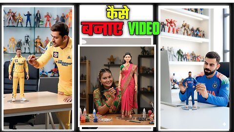 Trending Instagram Viral Figurine 3D Ai Video Kaise banaen | Google Gemini Viral Photo Video Editing