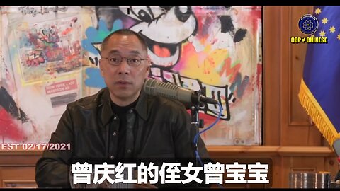 上海帮南普陀计划就是培养习近平成为傀儡，下一个代理人就是要韩正。 只要把习近平、丁薛祥、栗战书干掉，韩正就会上来！江家势力遍布天下，习近平最终一定会被江家毁掉，就是现在以