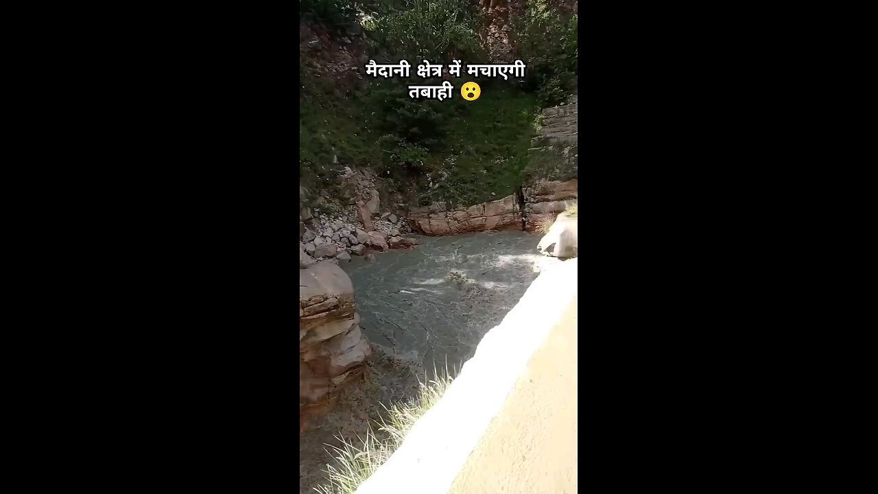 satisfying Video
