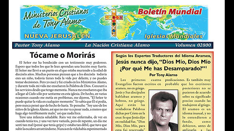 Tócame O Morirás (El milagroso testimonio de sanación de Jennifer Kolbek)