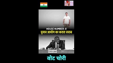 वोट चिर मोदी हटाओ देश बचाओ। #modihatao #bjphataodeshbachao #bjpfails #antibjp #bjphatao