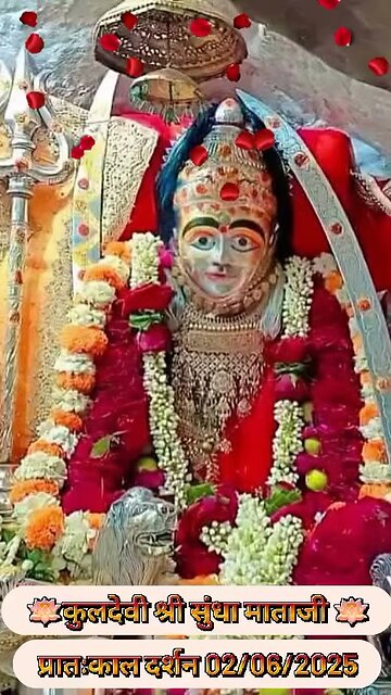 2.6.2025 SUNDHA MATA AARTI DARSHAN