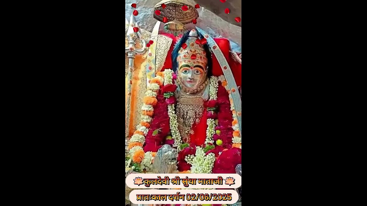 2.6.2025 SUNDHA MATA AARTI DARSHAN