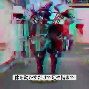 Is This the Future of Superhuman Strength? Exosuits Are Changing Everything!