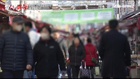 China's endless greed to bring the entire world under its control