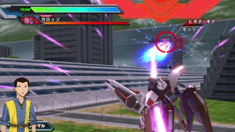 Gundam Vs (RPCS3) Freedom run!