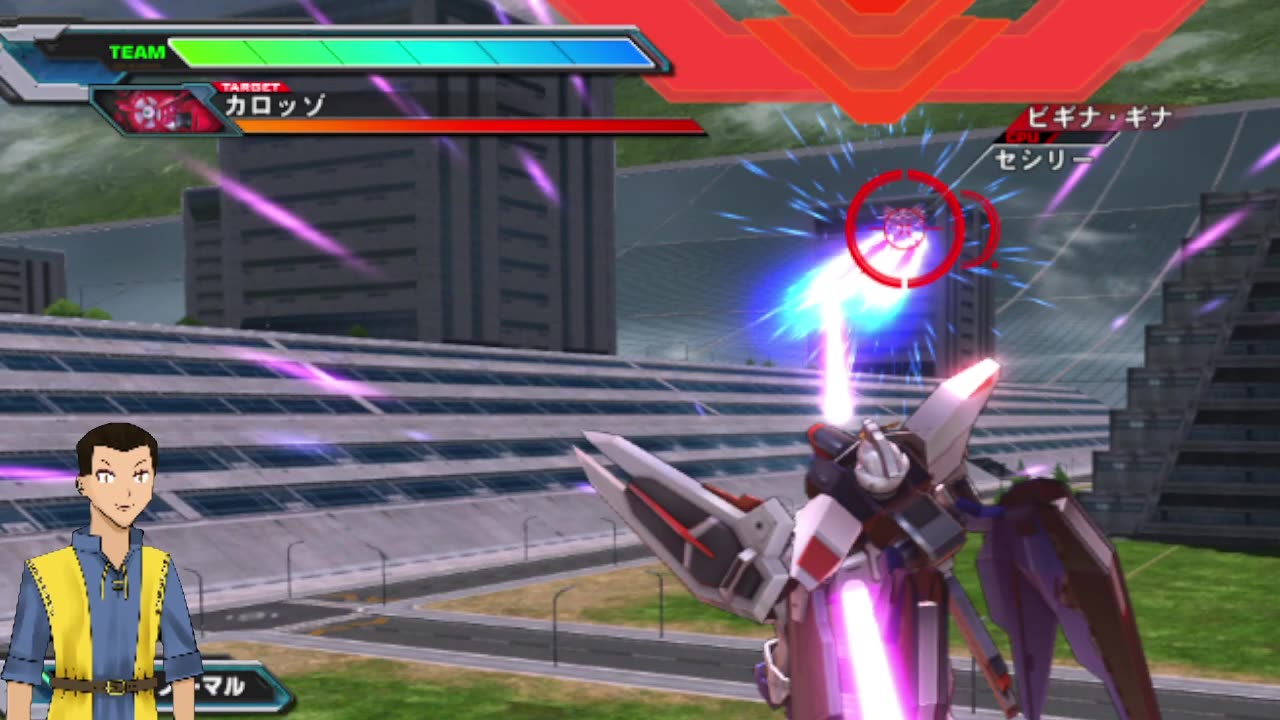 Gundam Vs (RPCS3) Freedom run!