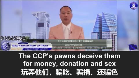 前纽约市警察麦克马洪因参与中共“猎狐行动”被判刑！