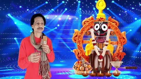 Dayakara Dinabandhu || ଦୟାକର ଦୀନବନ୍ଧୁ ସୁଖେ ଯାଉ ଆଜଦିନ || ଓଡ଼ିଆ ଶ୍ରୀ ଜଗନ୍ନାଥ ଭଜନ by Umakant Mishra