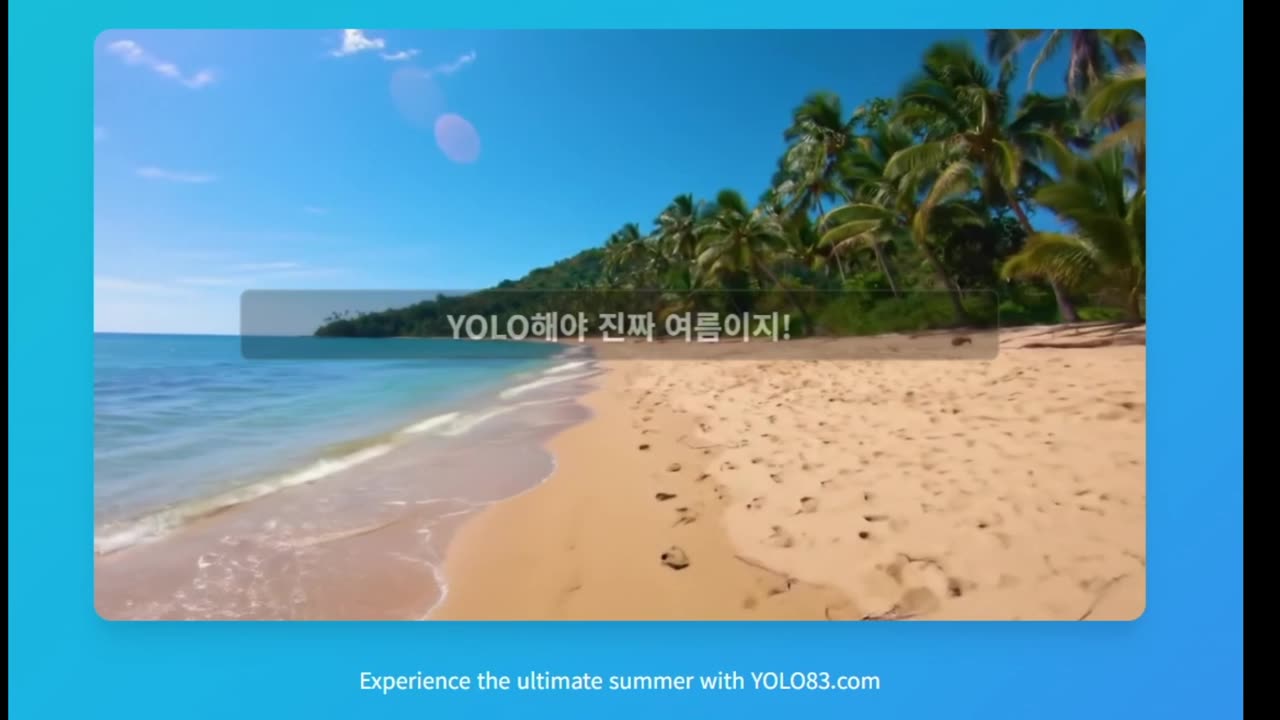 🎰 YOLO카지노 & 울트라게임 오픈 🎰