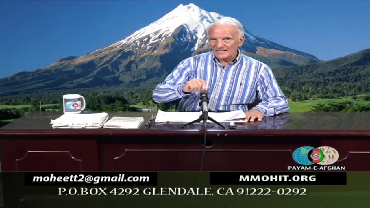 September 13, 2025 استقلال، آزادی، عدالت اجتماعی