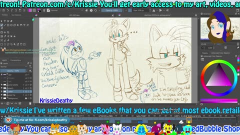 Art Stream