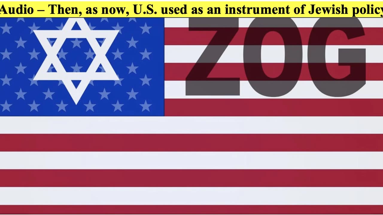 THEN AND NOW THE U.S. USED BY ISRAEL