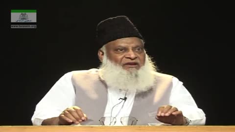 Sawal-o-Jawab : Dr. Israr Ahmed | Islam ko kesay Nafiz kia Jaye? | 10/104